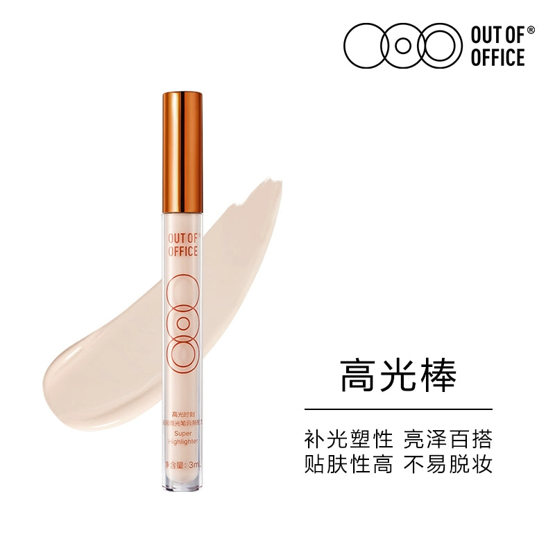OUT OF OFFICE LIQUID CONTOUR STICK