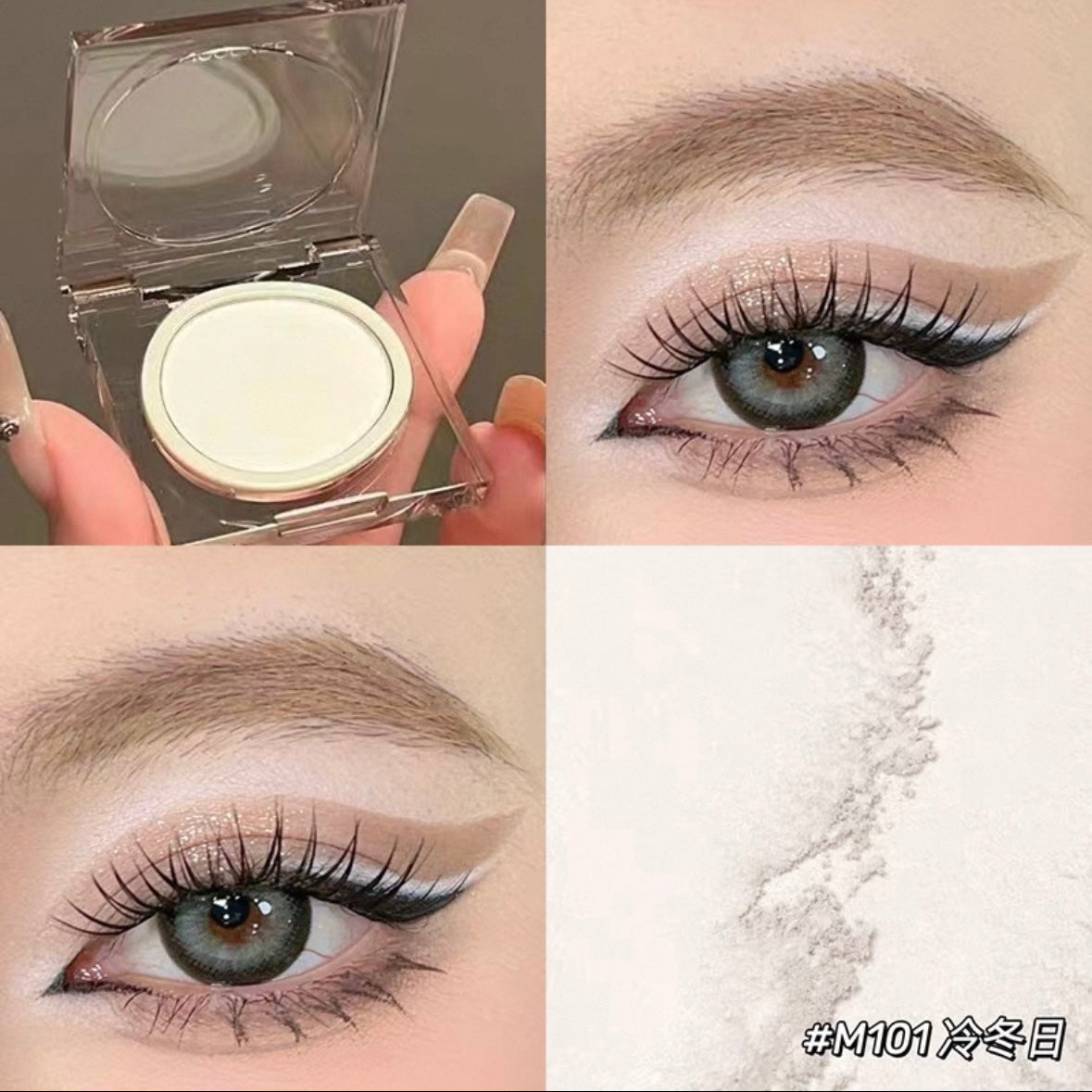 JOOCYEE SINGLE-COLOR EYESHADOW