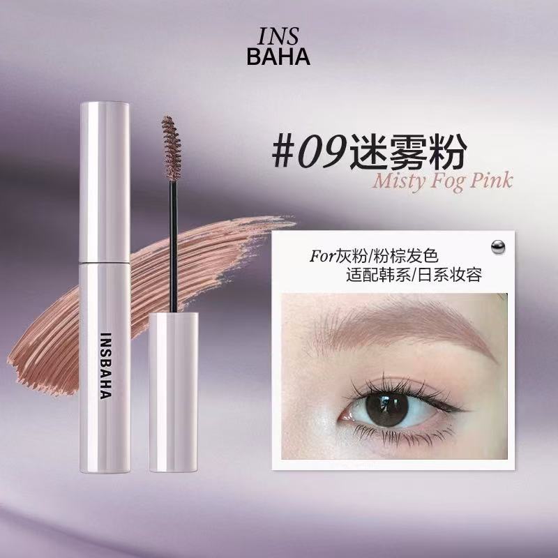 INSBAHA WATERPROOF SETTING BROW TINT