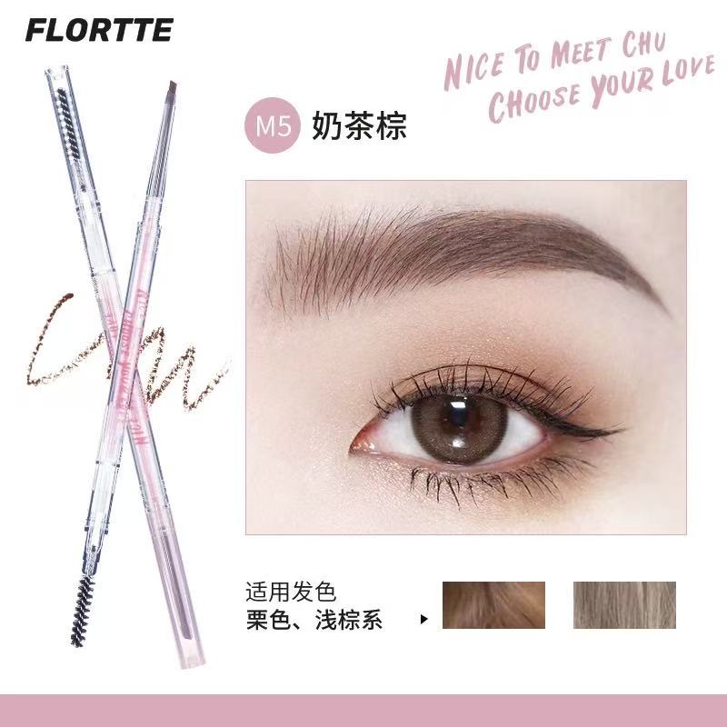 FLORTTE WATERPROOF EYEBROW PENCIL