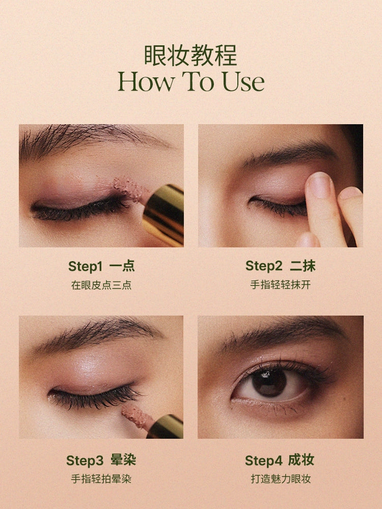 OUT OF OFFICE LIQUID EYESHADOW