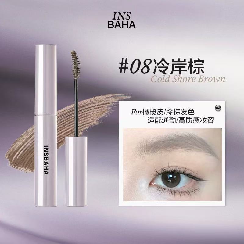 INSBAHA WATERPROOF SETTING BROW TINT