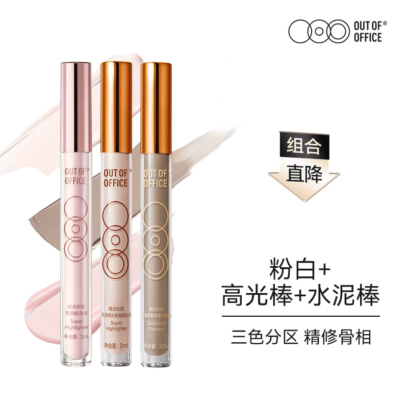 OUT OF OFFICE LIQUID CONTOUR STICK