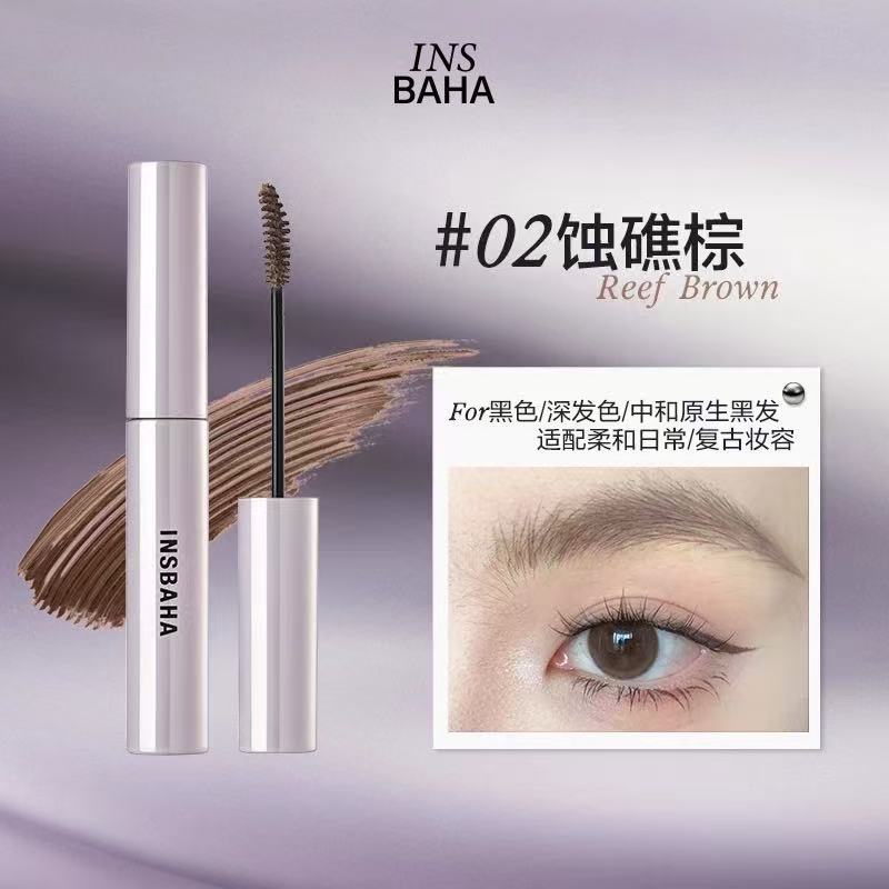 INSBAHA WATERPROOF SETTING BROW TINT