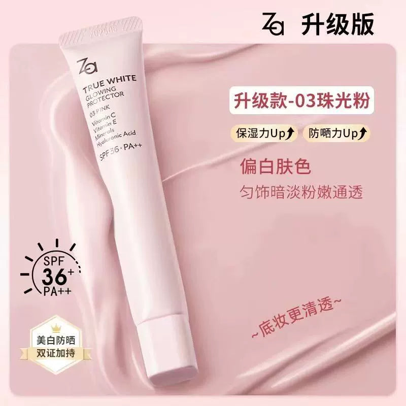 ZA CONCEALING SUNSCREEN MAKEUP BASE