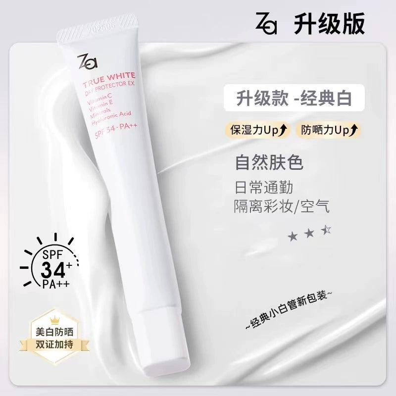ZA CONCEALING SUNSCREEN MAKEUP BASE