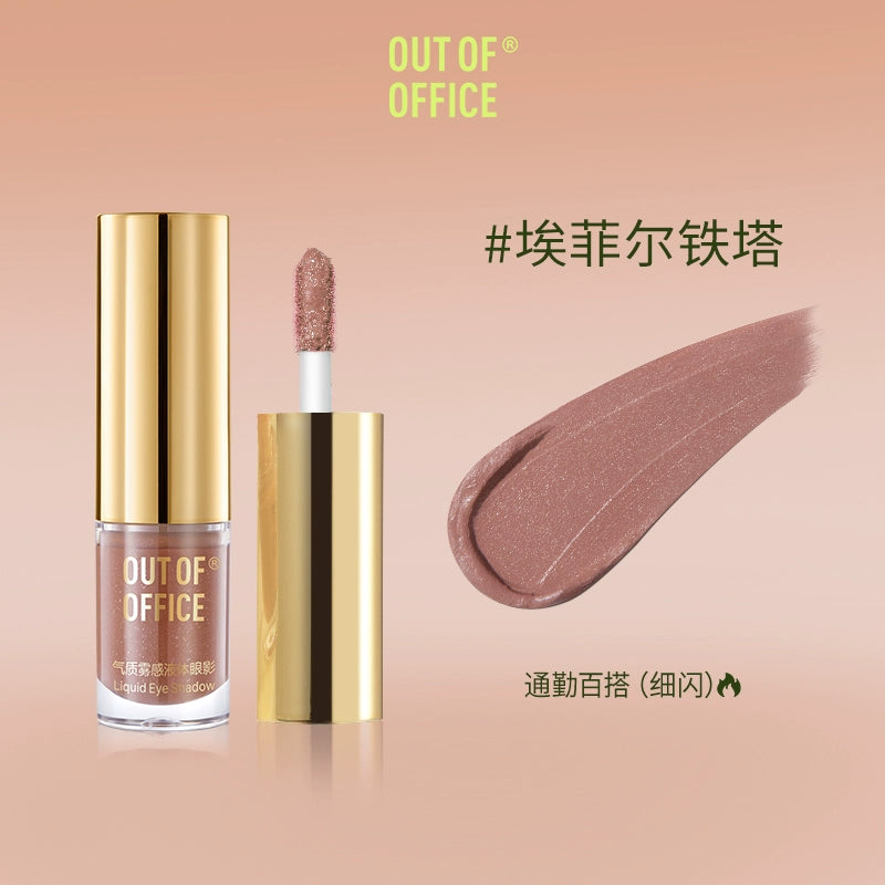 OUT OF OFFICE LIQUID EYESHADOW