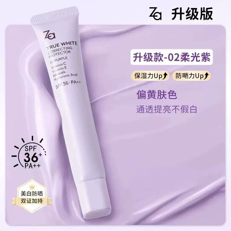 ZA CONCEALING SUNSCREEN MAKEUP BASE