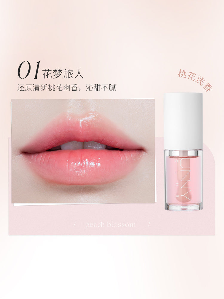 UNNY NOURISH LIP TREATMENT OIL