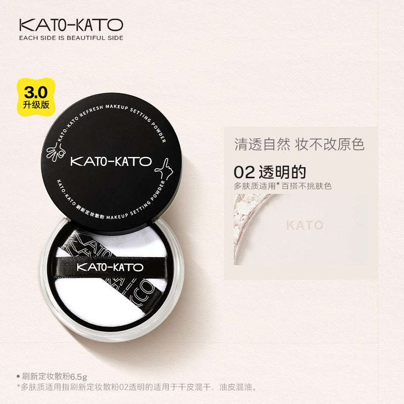 KATO SOFT-FOCUS LOOSE POWDER