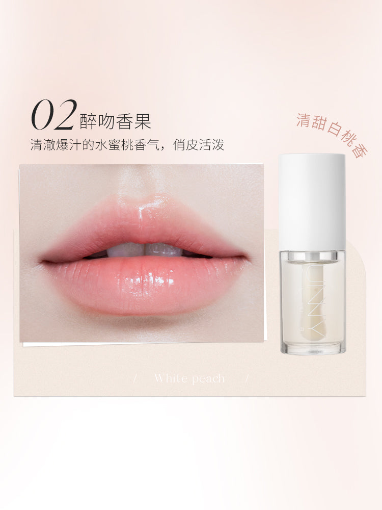 UNNY NOURISH LIP TREATMENT OIL