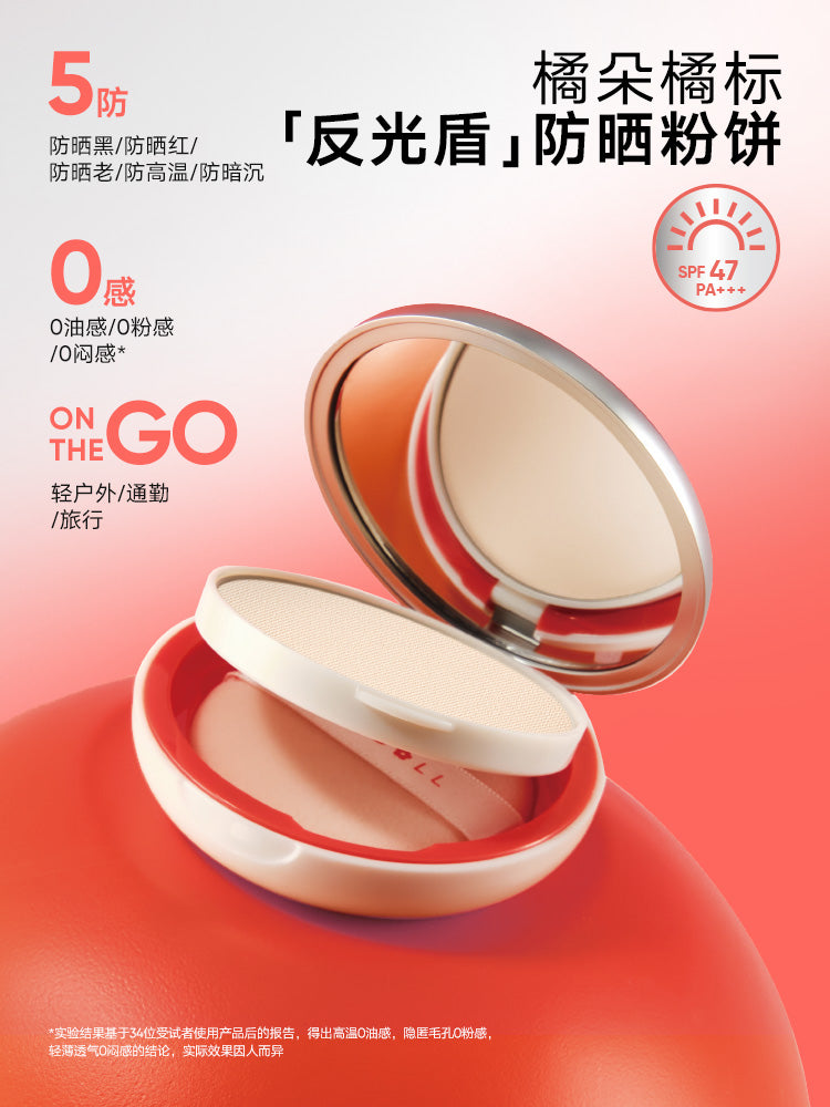 JUDYDOLL SUNSCREEN PRESSED POWDER