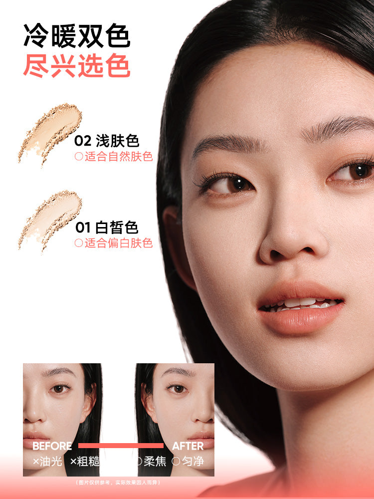JUDYDOLL SUNSCREEN PRESSED POWDER