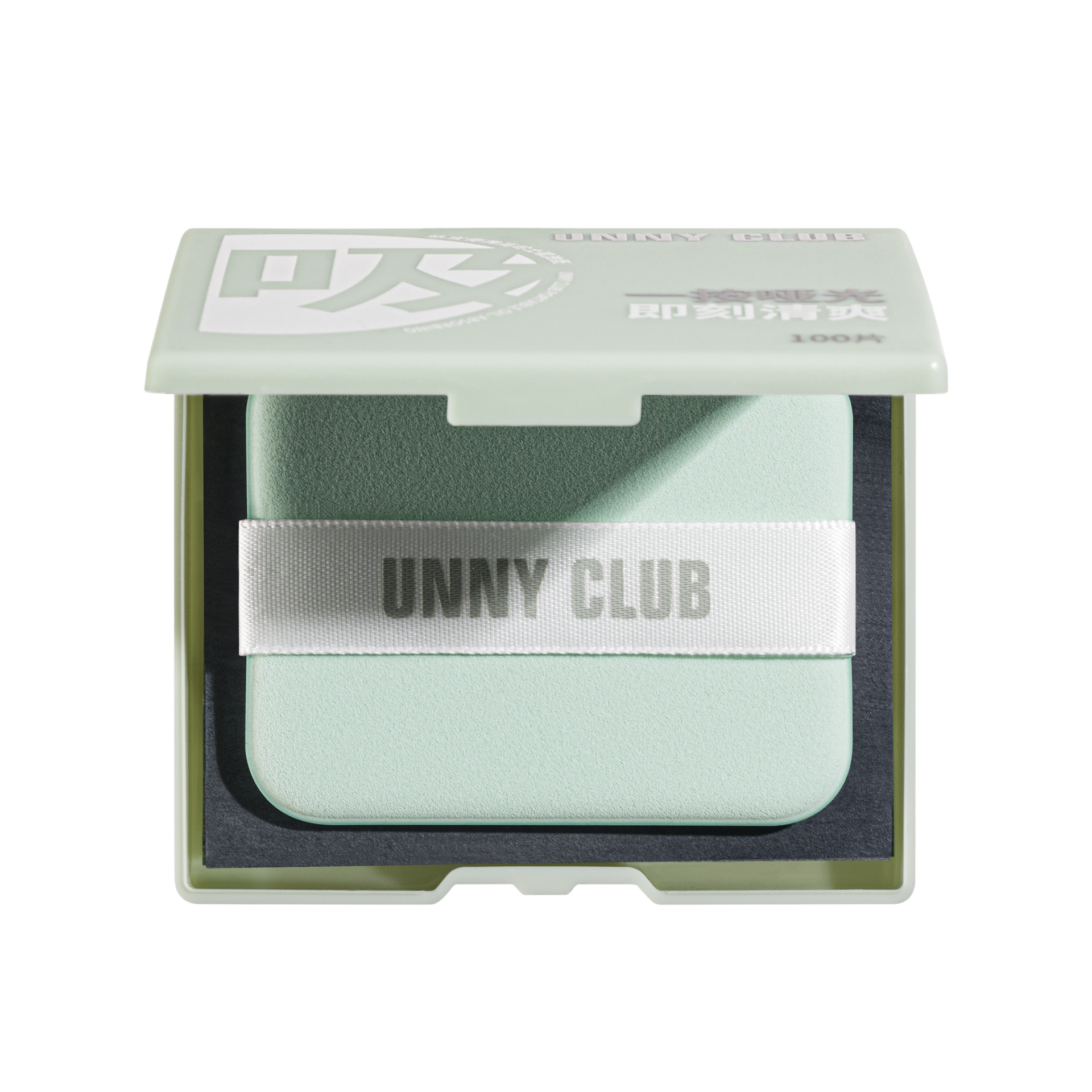 UNNY PORTABLE OIL-ABSORBING SHEET