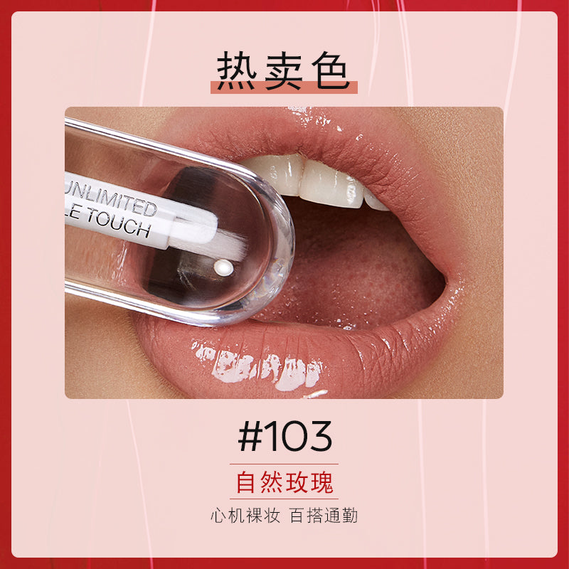 KIKO DUAL-ENDED LIP GLOSS