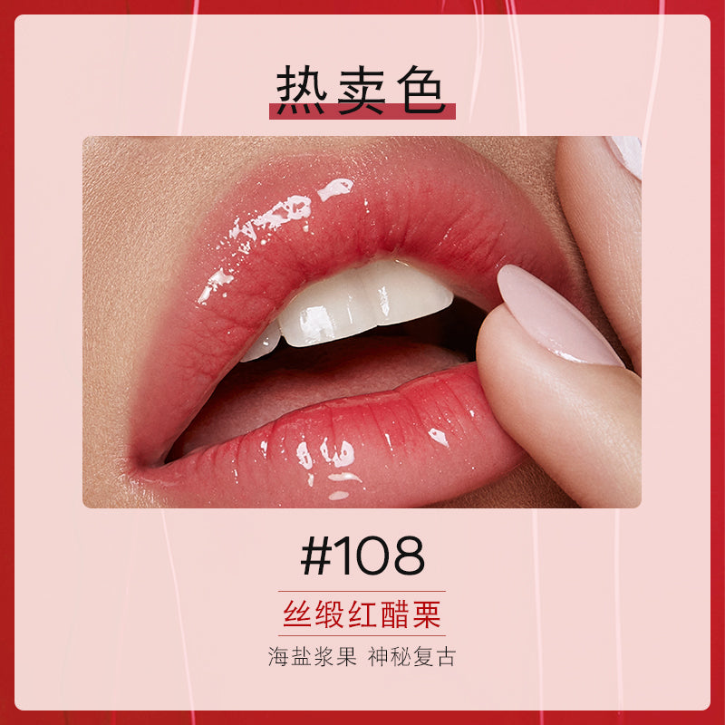 KIKO DUAL-ENDED LIP GLOSS