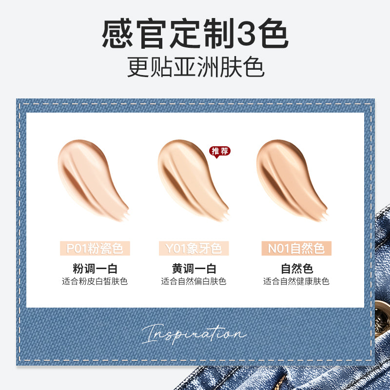 UNNY DANIM LIMITED SENSORY FLAWLESS LONGWEAR CUSHION CREAM FOUNDATION