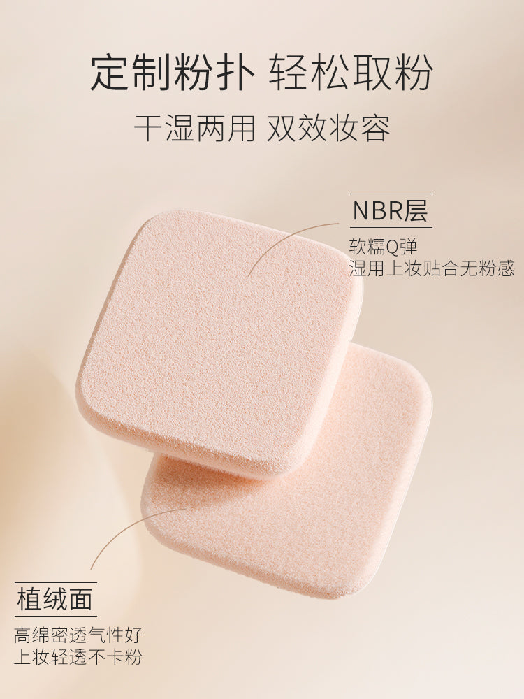 UNNY SOFT MATTE PRESSED POWDER