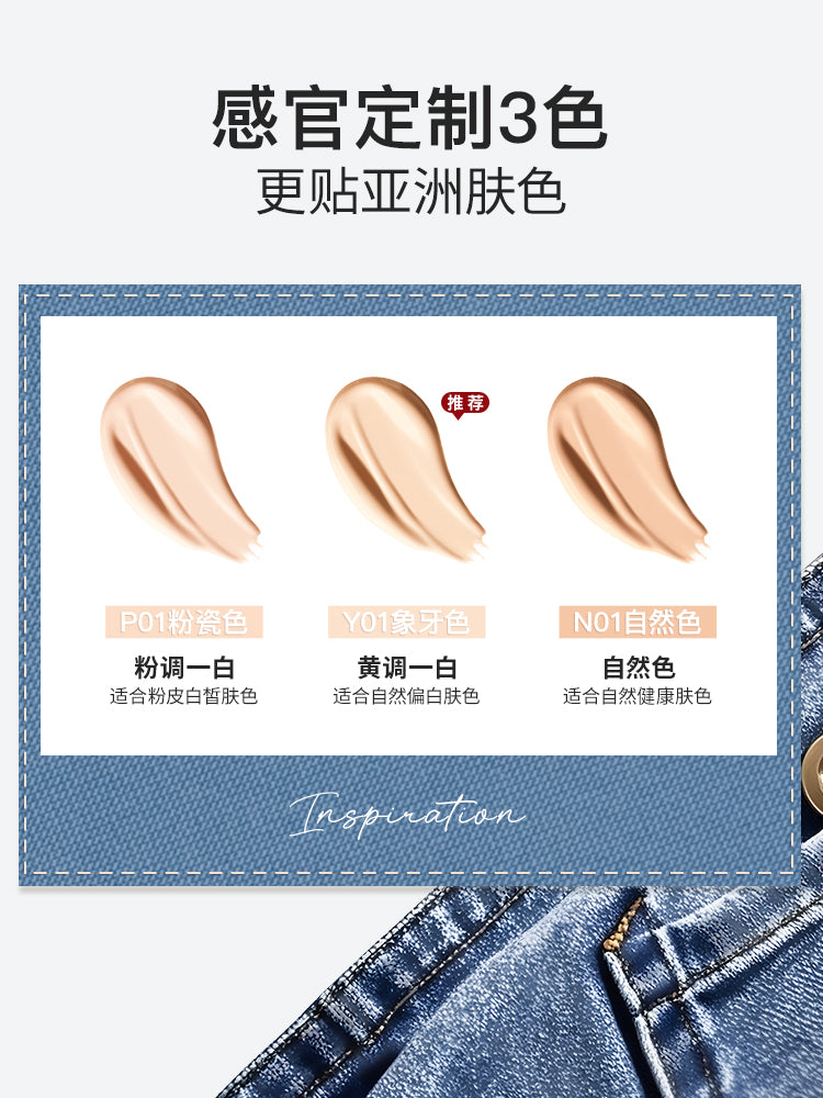 UNNY DANIM LIMITED SENSORY FLAWLESS LONGWEAR CUSHION CREAM FOUNDATION