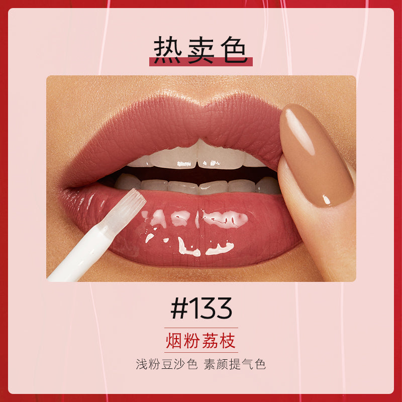 KIKO DUAL-ENDED LIP GLOSS