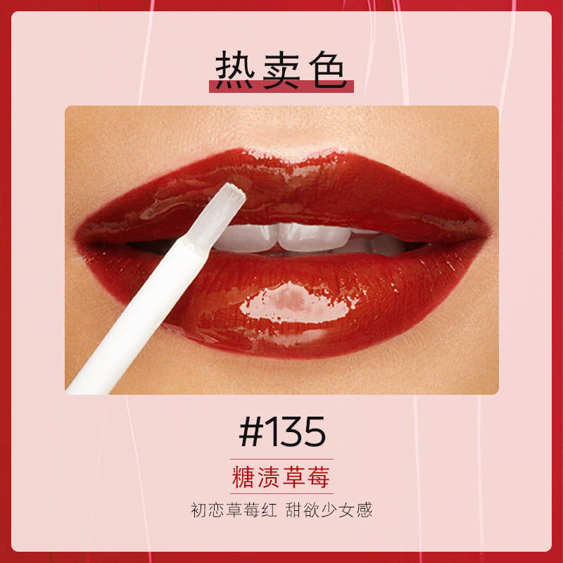 KIKO DUAL-ENDED LIP GLOSS