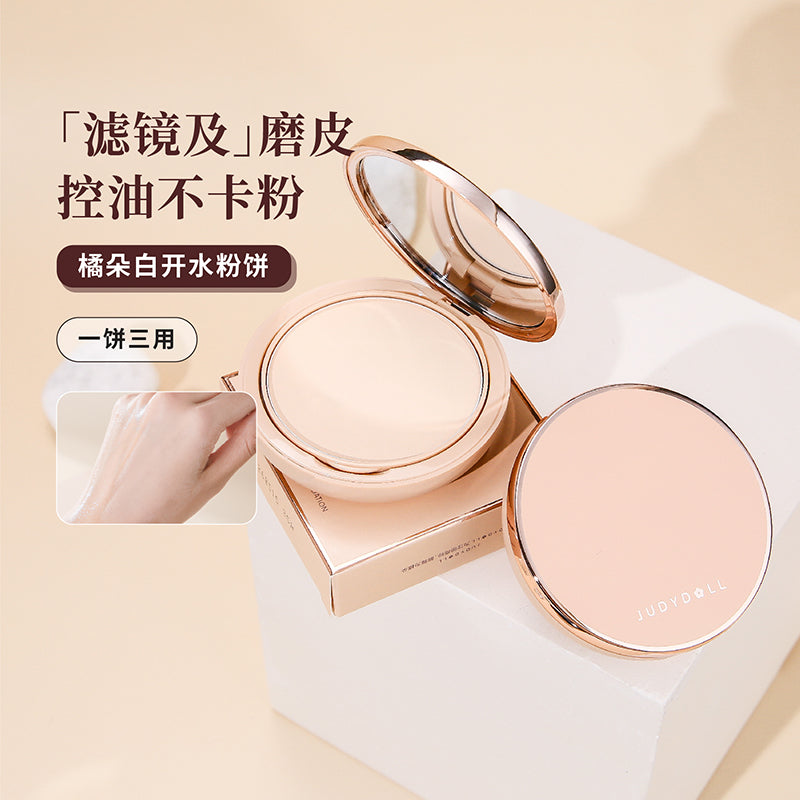 JUDYDOLL SOFT VELVET MATTE PRESSED POWDER