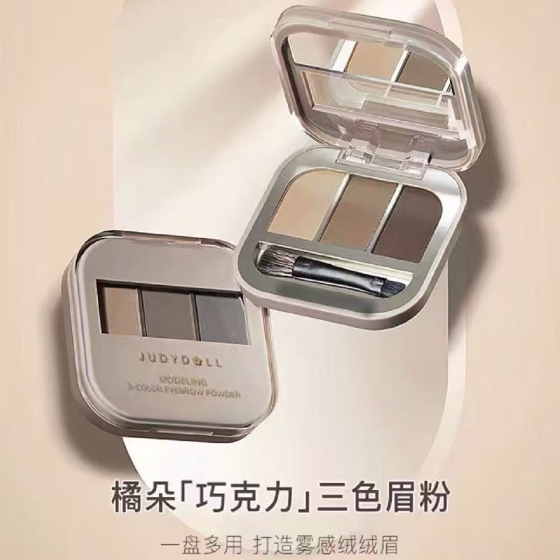 JUDYDOLL CHOCOLATE THREE-COLOR BROW POWDER
