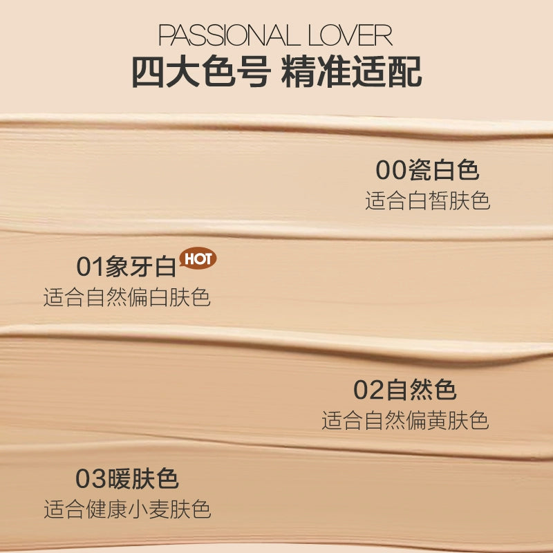 PASSIONAL LOVER CREAM FOUNDATION