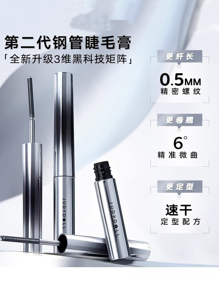 JUDYDOLL 3D CURL METALLIC MASCARA