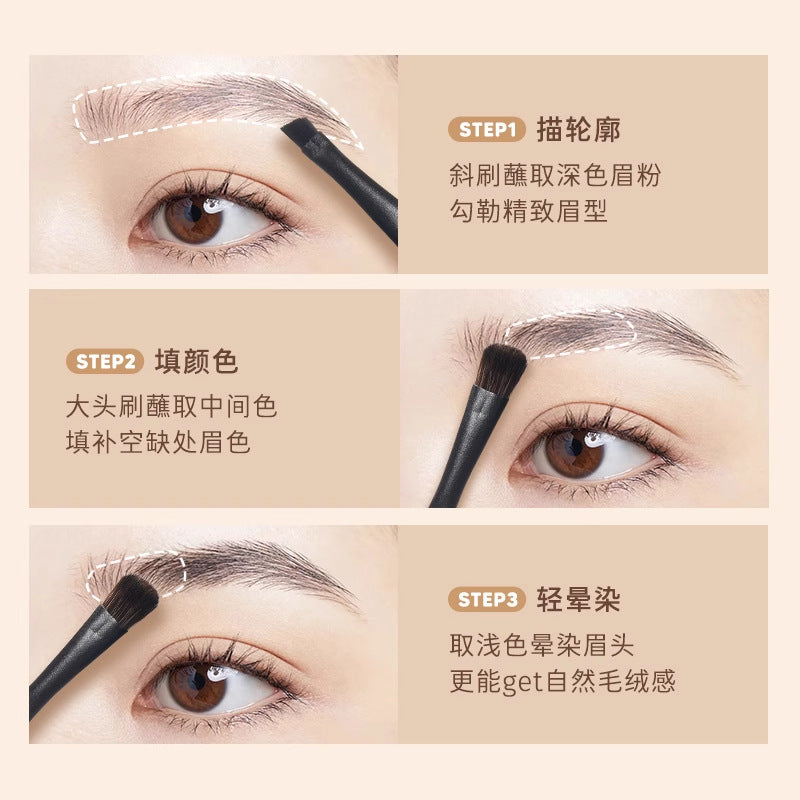 JUDYDOLL CHOCOLATE THREE-COLOR BROW POWDER