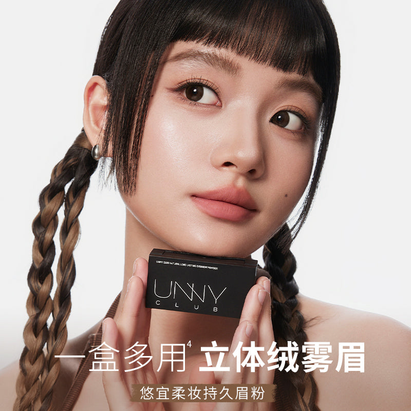 UNNY NATURAL LONGLASTING EYEBROW POWDER