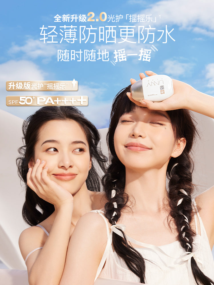 UNNY CLEAR SHAKING SUN LOTION