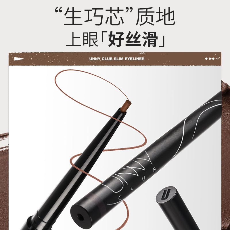 UNNY SLIM COLOR EYELINER