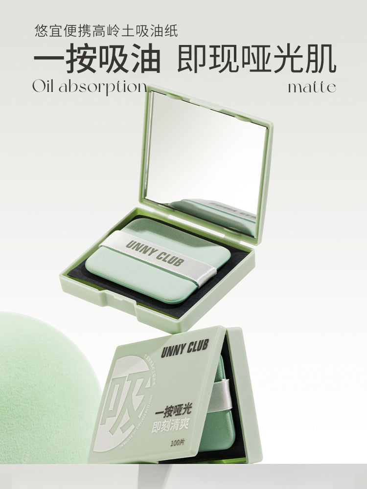 UNNY PORTABLE OIL-ABSORBING SHEET