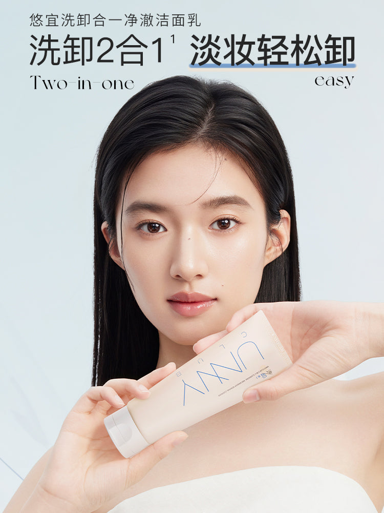 UNNY CLOUD AMINO ACID CLEANSER