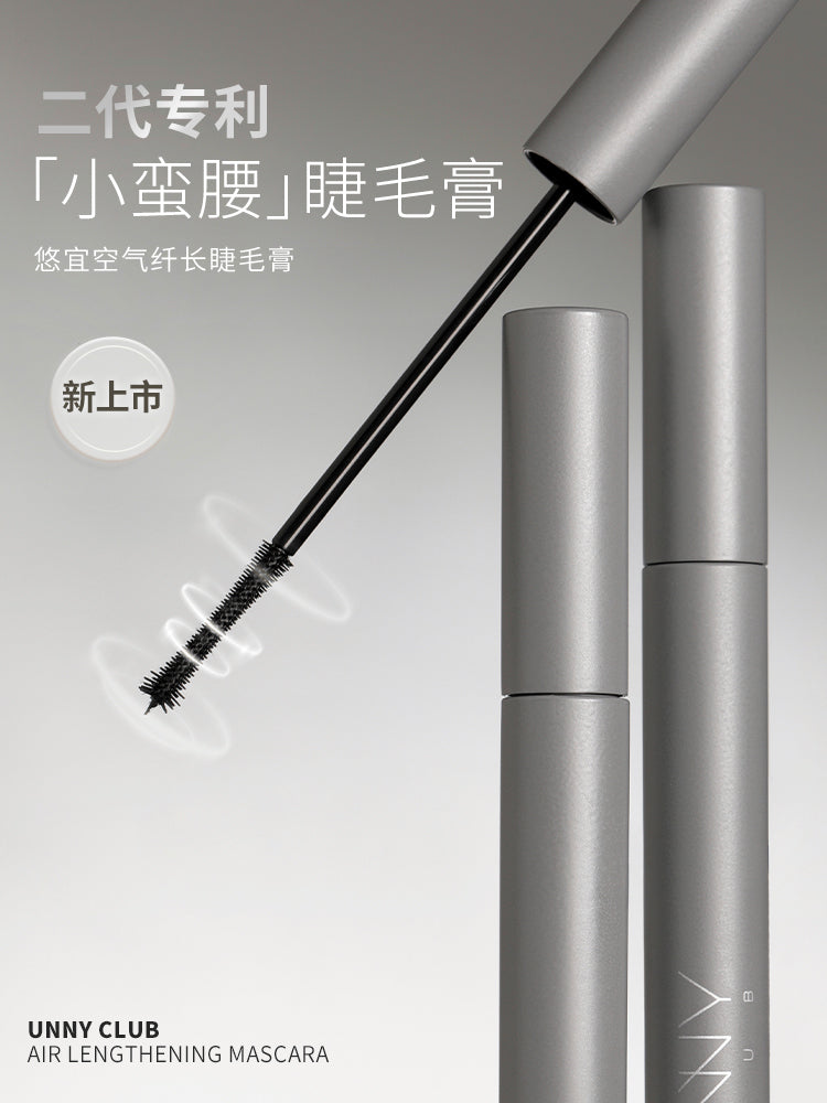 UNNY MASCARA AIR LENGTHENING & LASH VOLUME