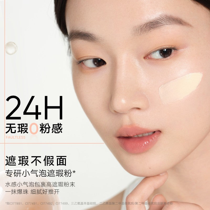 JUDYDOLL LONG-LASTING FOUNDATION