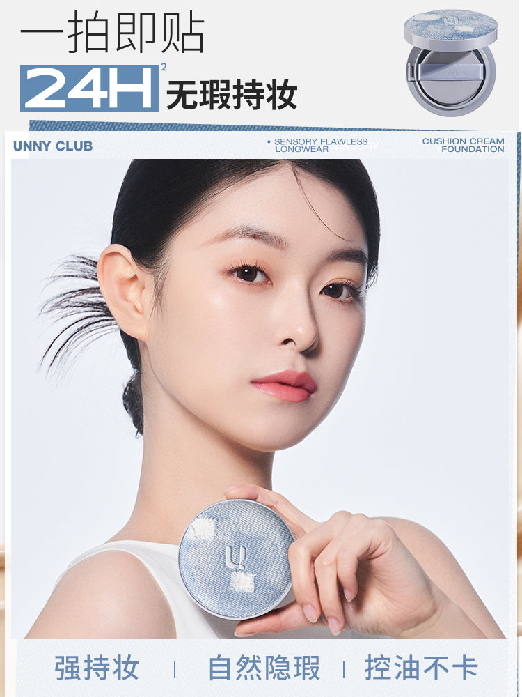 UNNY DANIM LIMITED SENSORY FLAWLESS LONGWEAR CUSHION CREAM FOUNDATION
