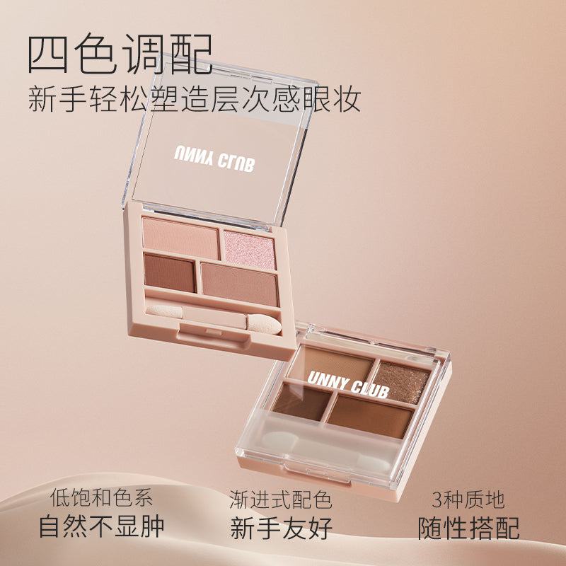 UNNY SOFT POLY CHROME EYE SHADOW PALETTE