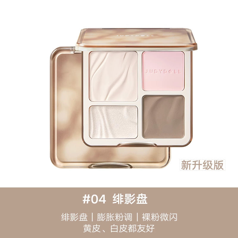 JUDYDOLL HIGHLIGHT & CONTOUR FACE PALETTE