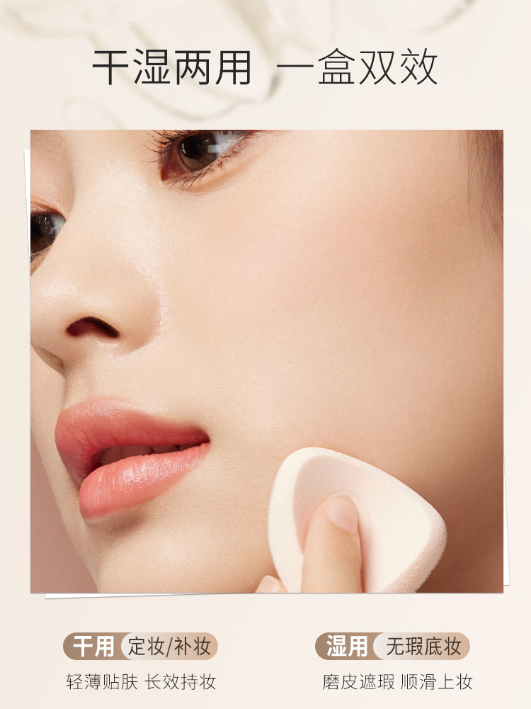 UNNY SOFT MATTE PRESSED POWDER