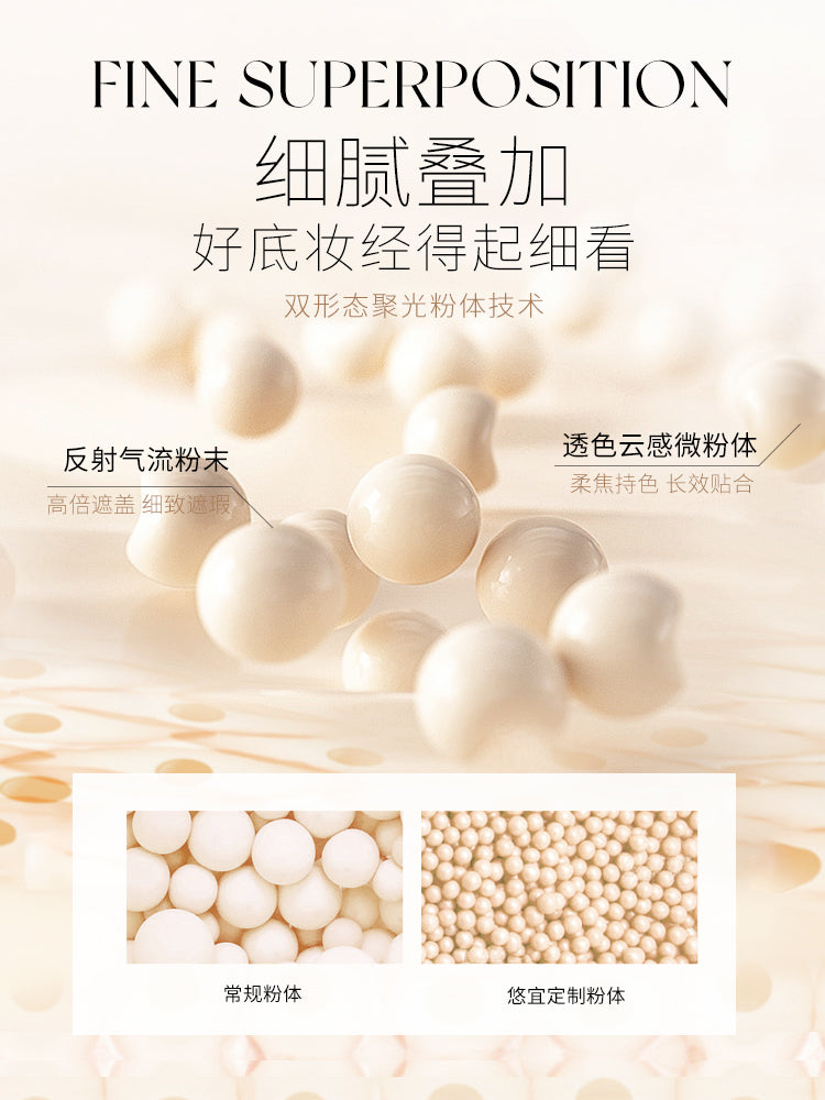UNNY AIRY FLAWLESS LIQUID CONCEALER