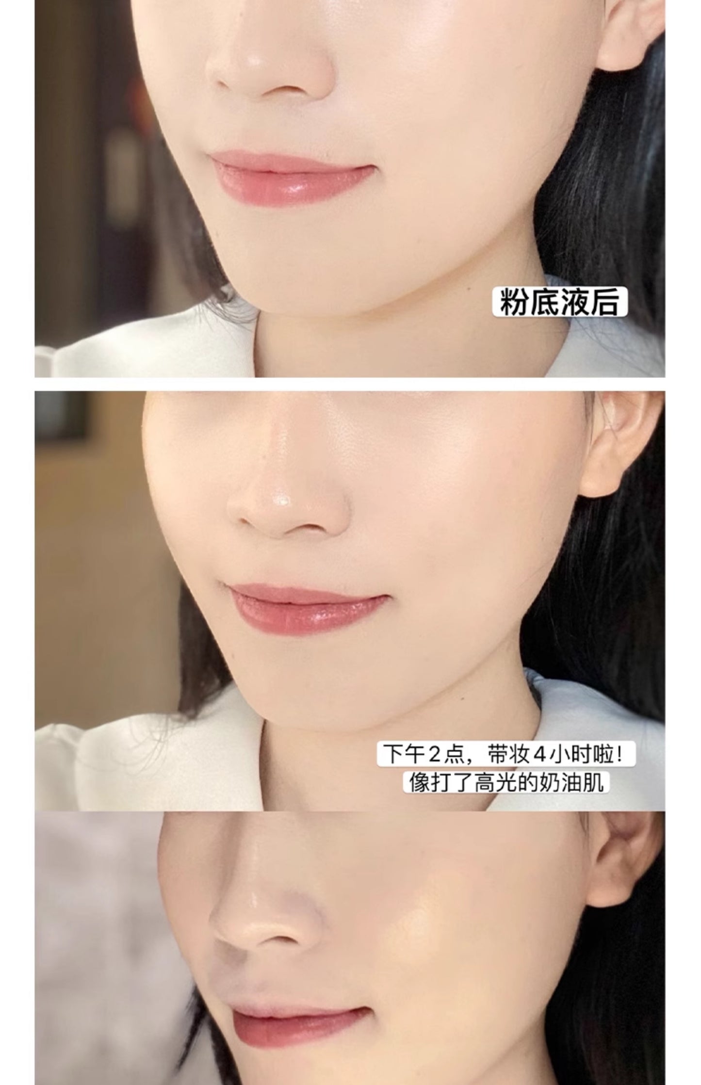 ZELENS SKIN-NOURISHING FOUNDATION