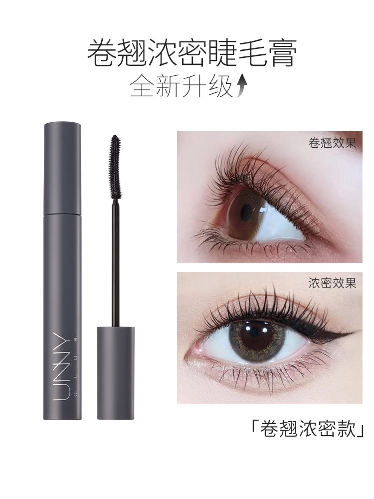 UNNY MASCARA AIR LENGTHENING & LASH VOLUME