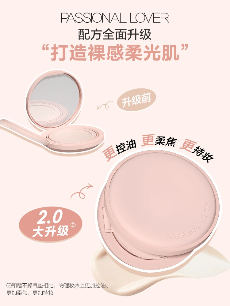 PASSIOIN LOVER SMUDGE-PROOF CUSHION FOUNDATION