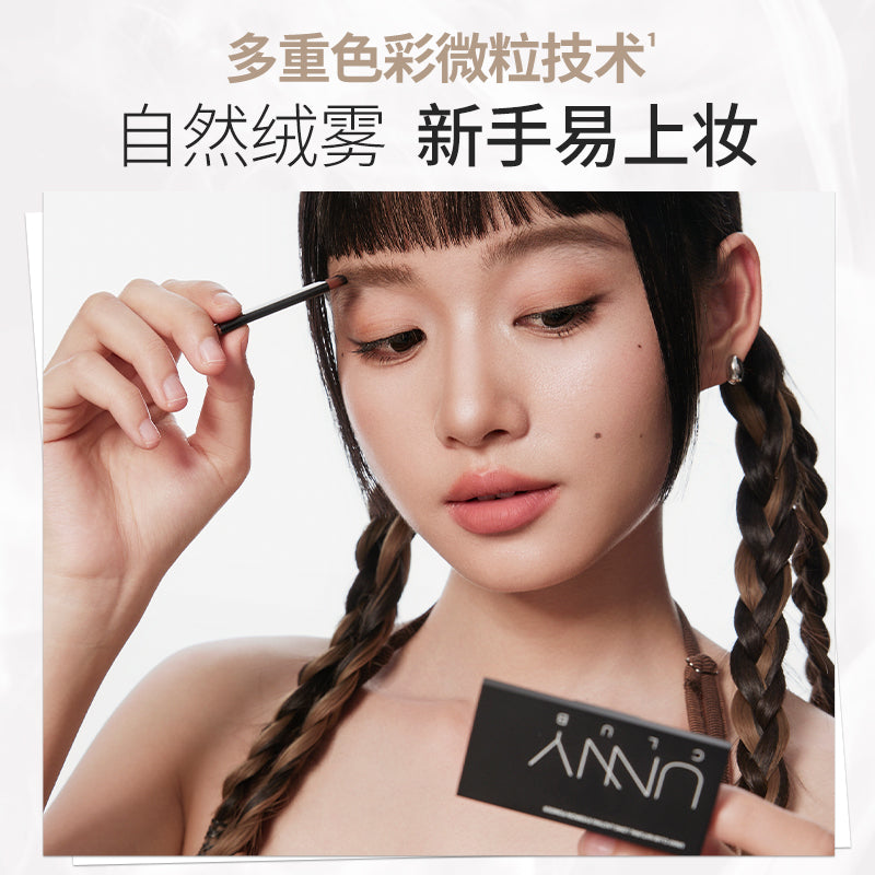 UNNY NATURAL LONGLASTING EYEBROW POWDER