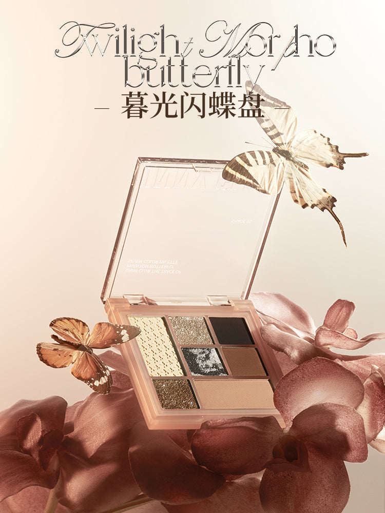 UNNY THE TRACE OF PHANTOM BUTTERFLY SEVEN- COLOR PALETTE