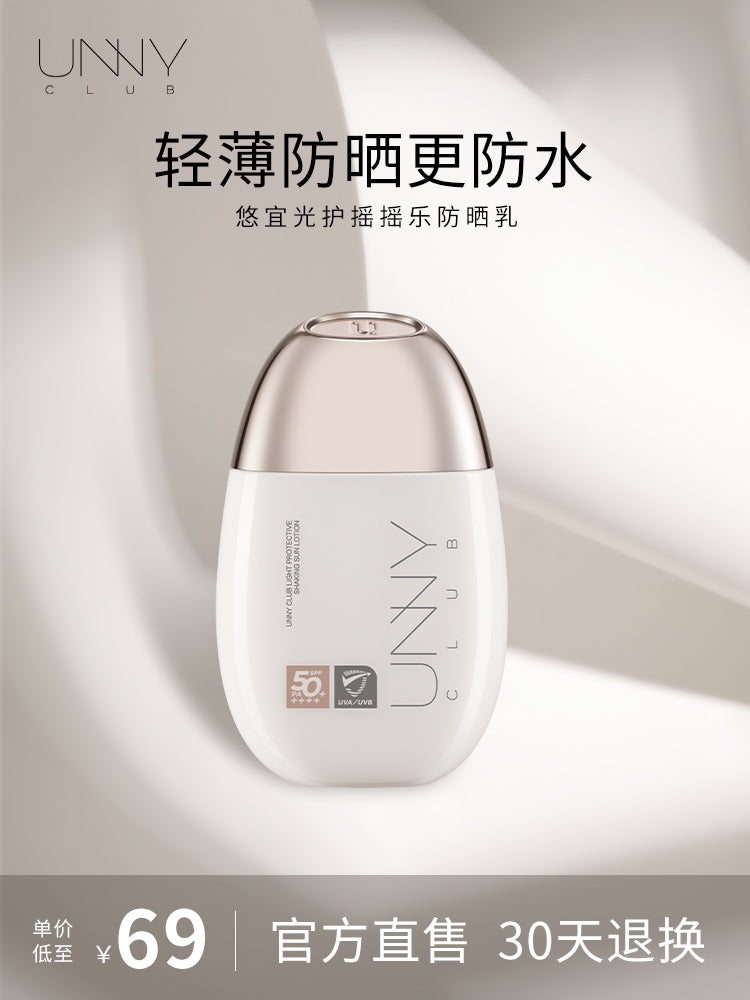 UNNY CLEAR SHAKING SUN LOTION