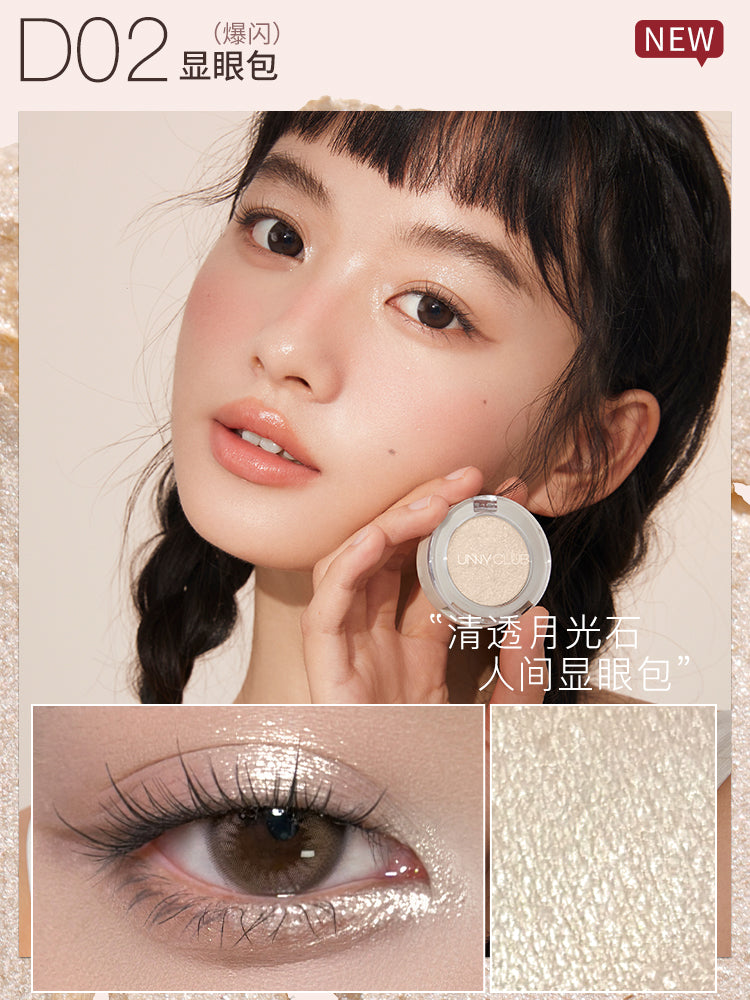 UNNY ENJOY TIME MATTE SINGLE EYE SHADOW