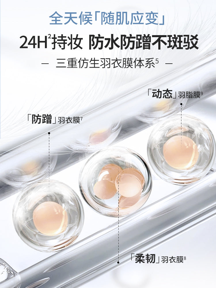 UNNY DANIM LIMITED SENSORY FLAWLESS LONGWEAR CUSHION CREAM FOUNDATION